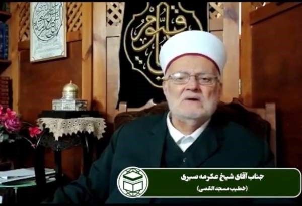 جناب آقاي شيخ عکرمه صبري، خطيب مسجدالاقصي