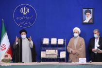 آیین رونمایی از کتاب "موسوعه آیت الله تسخیری" با حضور رئیس محترم جمهوری اسلامی ایران