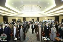 اولین نشست سی و پنجمین کنفرانس بین المللی وحدت اسلامی