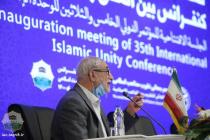 دکتر محمدعلی آذر شب دبیر اولین نشست سی و پنجمین کنفرانس بین المللی وحدت اسلامی