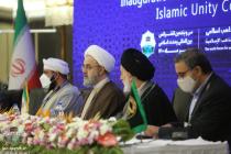 سخنرانان اولین نشست سی و پنجمین کنفرانس بین المللی وحدت اسلامی