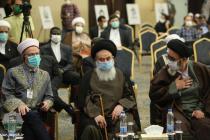  اولین نشست سی و پنجمین کنفرانس بین المللی وحدت اسلامی