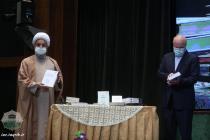 مراسم رونمایی از کتاب‌های تقریبی در اختتامیه سی و پنجمین کنفرانس بین المللی وحدت اسلامی