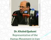 Dr. Khaled Qudumi