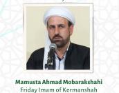 Mamusta Ahmad Mobarakshahi