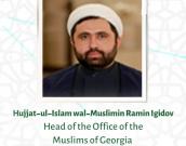 Hujjat-ul-Islam wal-Muslimin Ramin Igidov