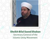 Sheikh Bilal Saeed Shaban