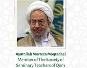 Ayatollah Morteza Moqtadaei