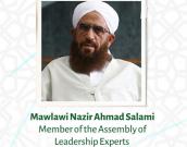 Mawlawi Nazir Ahmad Salami