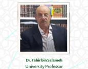 Dr. Tahir bin Salameh