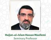 Hujjat-ul-Islam wal-Muslimin Hassan Moallemi