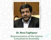 Dr. Reza Taghipour