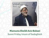 Mamusta Sheikh Aziz Babaei