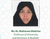 Ms. Dr. Mohtaram Shokrian