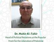 Dr. Mahir Al-Tahir