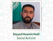Seyyed Hussein Hadi