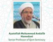 Ayatollah Mohammad Andalib Hamedani