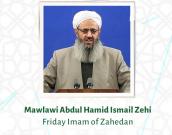 Mawlawi Abdul Hamid Ismail Zehi