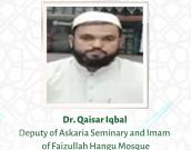Dr. Qaisar Iqbal
