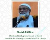 Sheikh Ali Dina