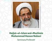 Hujjat-ul-Islam wal-Muslimin Muhammad Hassan Nabavi