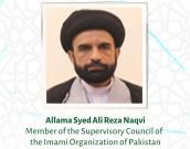 Allama Syed Ali Reza Naqvi