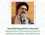Ayatollah Seyyed Nasir Hosseini