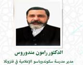 مولانا قاری عبدالرحمان نورزای 