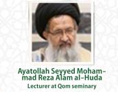 Ayatollah Seyyed Mohammad Reza Alam al-Huda