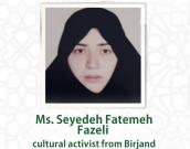 Ms. Seyyedeh Fatemeh Fazeli