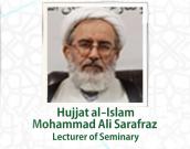 Hujjat-ul-Islam wal-Muslimin Mohammad Ali Sarafraz