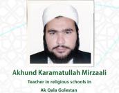 Akhound Keramatullah Mirza Ali