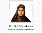Ms. Bibi Zoleikha Ker