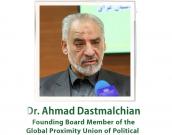 Dr. Ahmad Dastmalchian