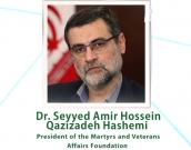 Dr. Seyed Amir Hossein Ghazizadeh Hashemi