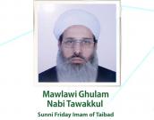 Mawlawi Ghulam Nabi Tavakoli
