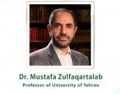Professor at University of Tehran