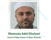 Mamousta Adel Gholami