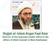 Hujjat-ul-Islam wal-Muslimin Asgar Faal Azar