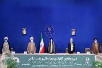 افتتاحیه سی و پنجمین کنفرانس بین‌المللی وحدت اسلامی در دفتر ریاست جمهوری