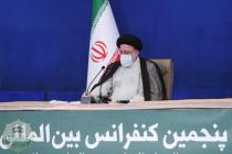 افتتاحیه سی و پنجمین کنفرانس بین‌المللی وحدت اسلامی در دفتر ریاست جمهوری