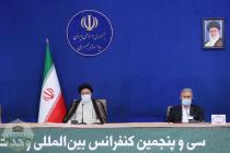 افتتاحیه سی و پنجمین کنفرانس بین‌المللی وحدت اسلامی در دفتر ریاست جمهوری