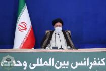 افتتاحیه سی و پنجمین کنفرانس بین‌المللی وحدت اسلامی در دفتر ریاست جمهوری