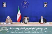 افتتاحیه سی و پنجمین کنفرانس بین‌المللی وحدت اسلامی در دفتر ریاست جمهوری