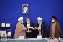 آیین رونمایی از کتاب "موسوعه آیت الله تسخیری" با حضور رئیس محترم جمهوری اسلامی ایران
