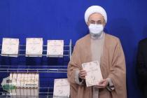 آیین رونمایی از کتاب "موسوعه آیت الله تسخیری" با حضور رئیس محترم جمهوری اسلامی ایران