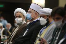 دومین نشست سی و پنجمین کنفرانس بین المللی وحدت اسلامی