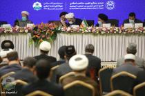 دومین نشست سی و پنجمین کنفرانس بین المللی وحدت اسلامی