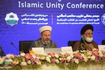 دومین نشست سی و پنجمین کنفرانس بین المللی وحدت اسلامی