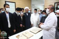 بازدید شرکت کنندگان در کنفرانس وحدت اسلامی از کتابخانه آیت الله مرعشی